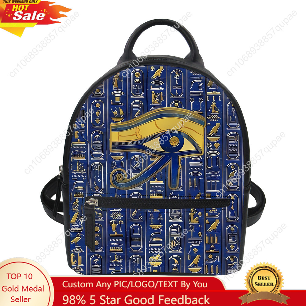 Women Bags Egypt - Horus Egyptian God Eye of Egypt