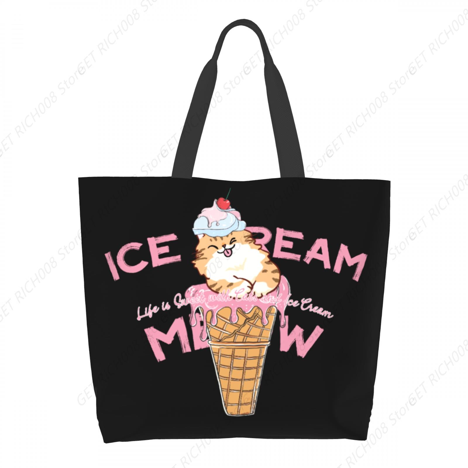 Ice Cream Meow Cat Cute Design - Women Hand Bags For Office recension och pris