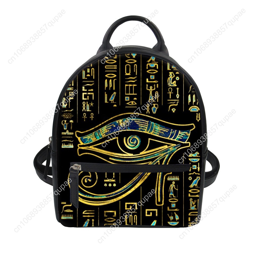 Horus Egyptian God Eye of Egyp - Women Bags Egypt recension och pris